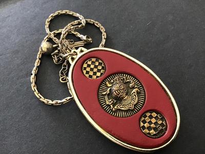 Vintage Pendant Necklace