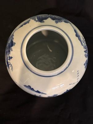 Blue and White 8.5" Bombay