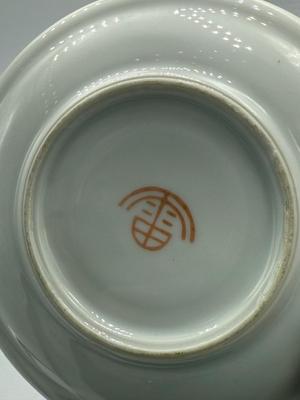 Sale Photo Thumbnail #919: .