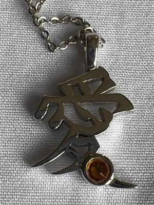 Sterling Silver Japanese symbols necklace
