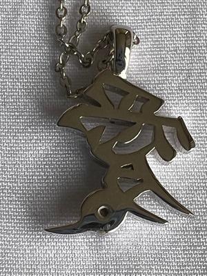 Sterling Silver Japanese symbols necklace
