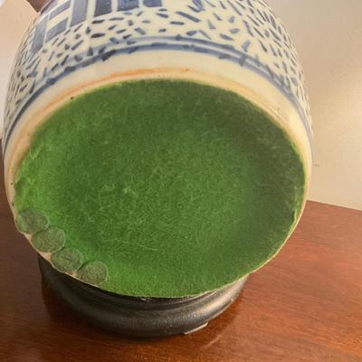 M244 Antique Chinese Double Happiness Jar On Stand