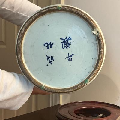 M245 Antique Chinese Double-Happiness Temple Jar On Stand