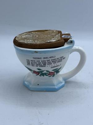 Sale Photo Thumbnail #1286: .