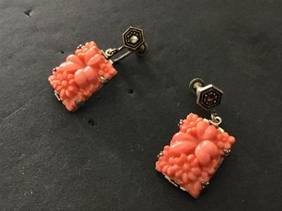 Sale Photo Thumbnail #124: Please see attached