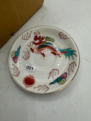 Sale Photo Thumbnail #1792: .