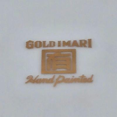 LOT 97: Japanese MCM Gold Imari Hand Painted Peacock Wall Charger and Porcelain Trinket Box Featuring the Coat of Arms for Munich, Germany