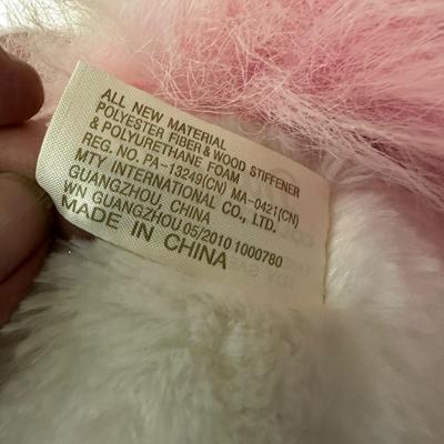 Sale Photo Thumbnail #144: Vintage DanDee Collector's Choice Plush Rocking Horse in very good condition, no odors