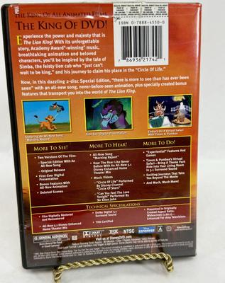 Sale Photo Thumbnail #463: Used, but in like-new condition.