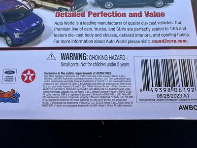 BIG COUNTRY COLLECTIBLES - HUETT FARMS 1965 CHEVY SUBURBAN