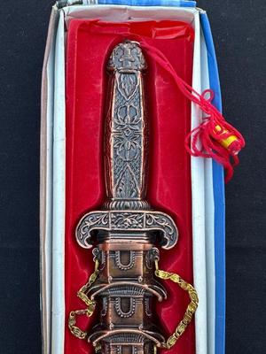 DECORATIVE CHINESE TOWER PAGODA DAGGER AND SHEATH