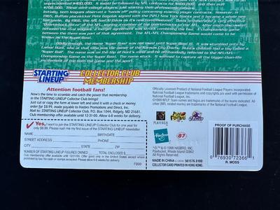 1999 FOOTBALL 2000 STARTING LINEUP “RANDY MOSS” ACTION FIGURE