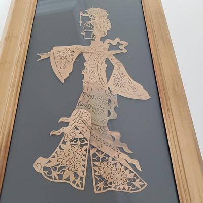 LOT 118: Brass Wall Sconce Pair, Brass Chinese Character & Pair of Papercut Art