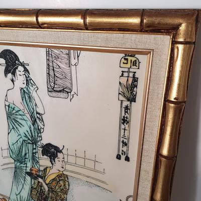 LOT 126: Geisha Art Intaglio Resin Etching