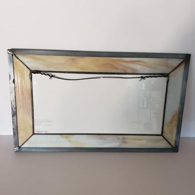 LOT 127: Stained Glass Framed "Quails in an Autumn Landscape" Lithograph Panel Kano Sanraku