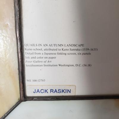 LOT 127: Stained Glass Framed "Quails in an Autumn Landscape" Lithograph Panel Kano Sanraku