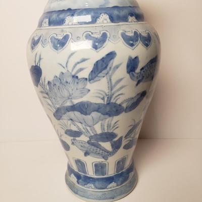 LOT 200: Chinoiserie Blue & White Fishbowl Planter & Vase