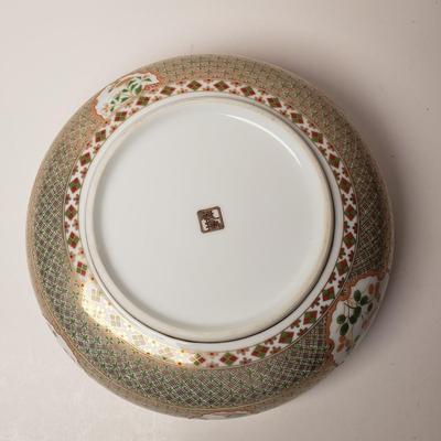 LOT 201: Asian Themed Decor-Table Lamp & Decorative Bowls