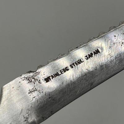 LOT 92: Vintage Stainless Steel Camping/Hunting Utensils