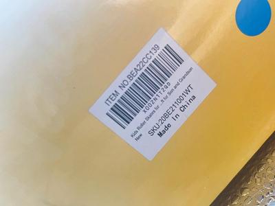 LOT 191: New In Box Kid's Adjustable Size Nattork Rollerskates - Fit Sizes 35-38 (USA Sizes 3.5-6)