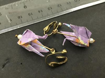 Sale Photo Thumbnail #54: Please see attached