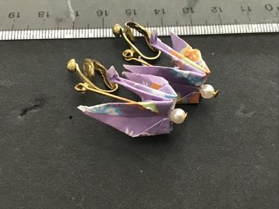 Sale Photo Thumbnail #55: Please see attached