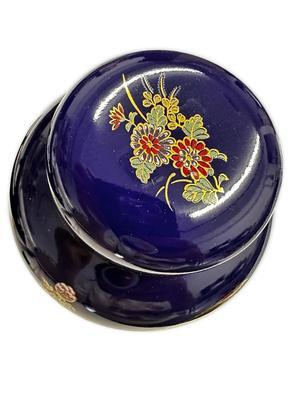 Sale Photo Thumbnail #552: Blue Interpur Lidded Jar made in Japan, no chips, approx. 5" tall