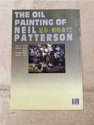 Sale Photo Thumbnail #573: 2 Oversized Art Paperback Books-Oil Painting and Pottery