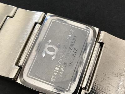 Sale Photo Thumbnail #177: Costume