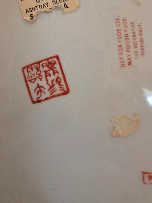 Ceramic Set Bird themed