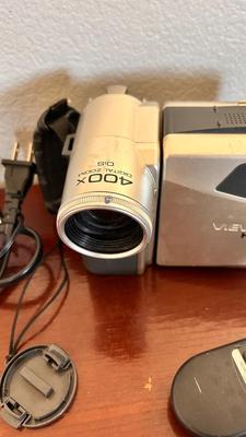 SHARP AL-AH50 LCD VIEW CAM