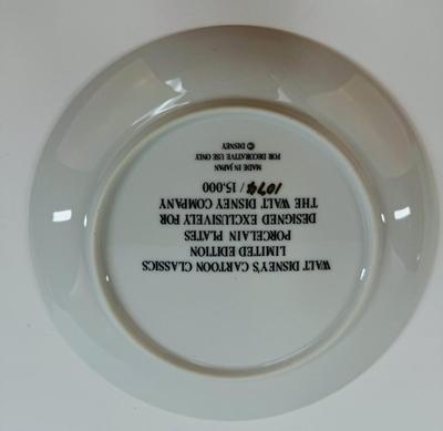 Sale Photo Thumbnail #42