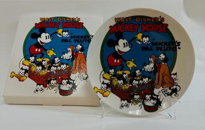 Sale Photo Thumbnail #43