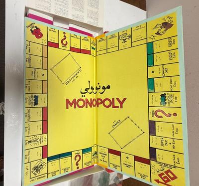 Sale Photo Thumbnail #179