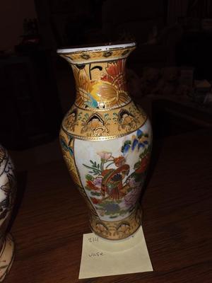 Small vase
