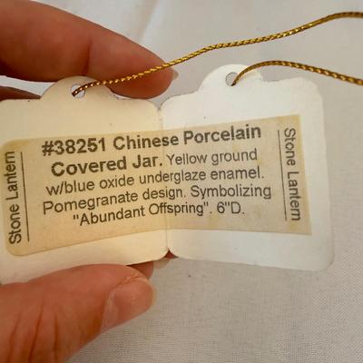 Two Yellow and Blue Ginger Jars (LR-BM)