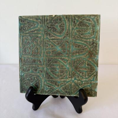 Nils Thorsson Baca Tile, Local Doug Smith Ikebana Vase (P-HS)