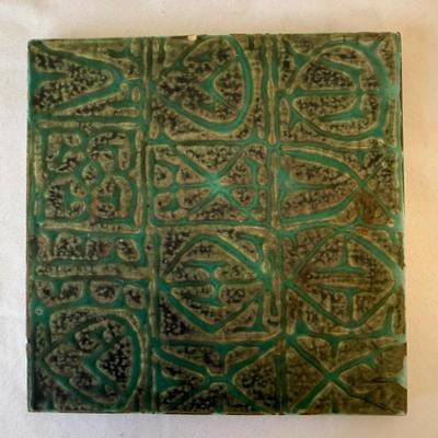 Nils Thorsson Baca Tile, Local Doug Smith Ikebana Vase (P-HS)