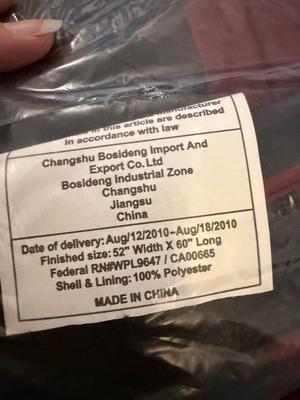 NIB Eddie Bauer w/ Churchill Weavers & Calzeat (B2-BM)