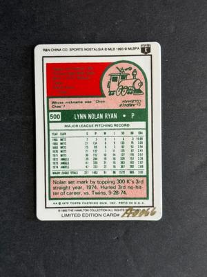 Hamilton Collection Nolan Ryan Ceramic Rookie Reprint