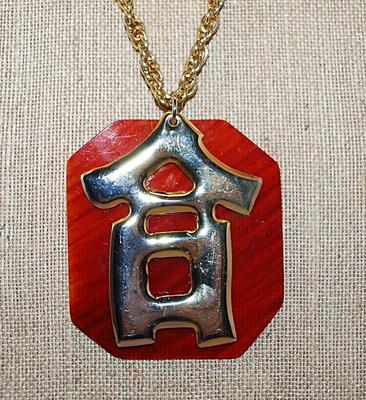 Gold Colored Extra Large CHINESE LETTER PENDANT NECKLACE (3" x 2¾") on Acrylic Base and WRAP-AROUND Gold Tone CHAIN 36" L