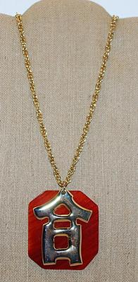 Gold Colored Extra Large CHINESE LETTER PENDANT NECKLACE (3" x 2¾") on Acrylic Base and WRAP-AROUND Gold Tone CHAIN 36" L
