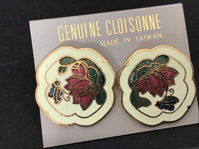 Sale Photo Thumbnail #139: Please see attached