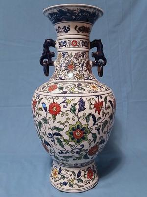 Sale Photo Thumbnail #88: Qianlong seal mark. Age unknown. Base 6", max. width 9", top 6", height 18". Wood stand included.