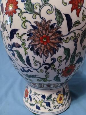 Sale Photo Thumbnail #92: Qianlong seal mark. Age unknown. Base 6", max. width 9", top 6", height 18". Wood stand included.