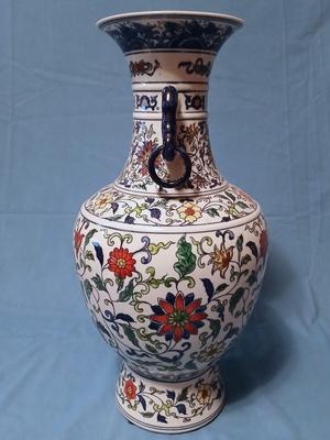 Sale Photo Thumbnail #89: Qianlong seal mark. Age unknown. Base 6", max. width 9", top 6", height 18". Wood stand included.