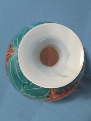 Sale Photo Thumbnail #232: 10 1/2" wide, 12" high