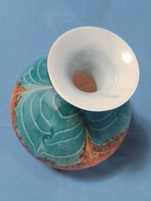 Sale Photo Thumbnail #231: 10 1/2" wide, 12" high