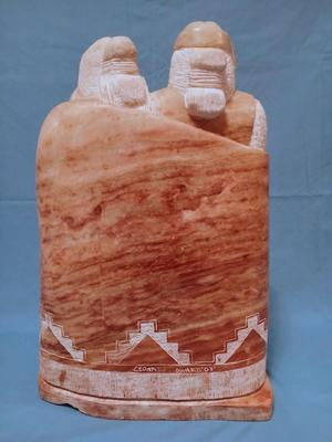 Sale Photo Thumbnail #265: Signed Leonard Howard '02'. Base, 11 3/4" wide x 2 1/2", height, 17". Heavy.