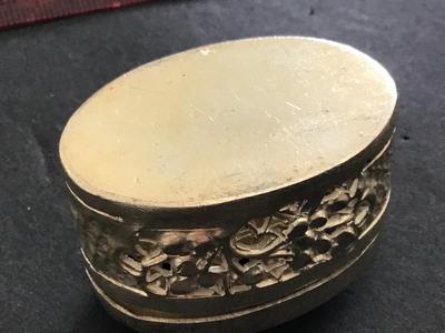 Vintage Silver Filagree Trinket Box. No Marks. Non Magnetic